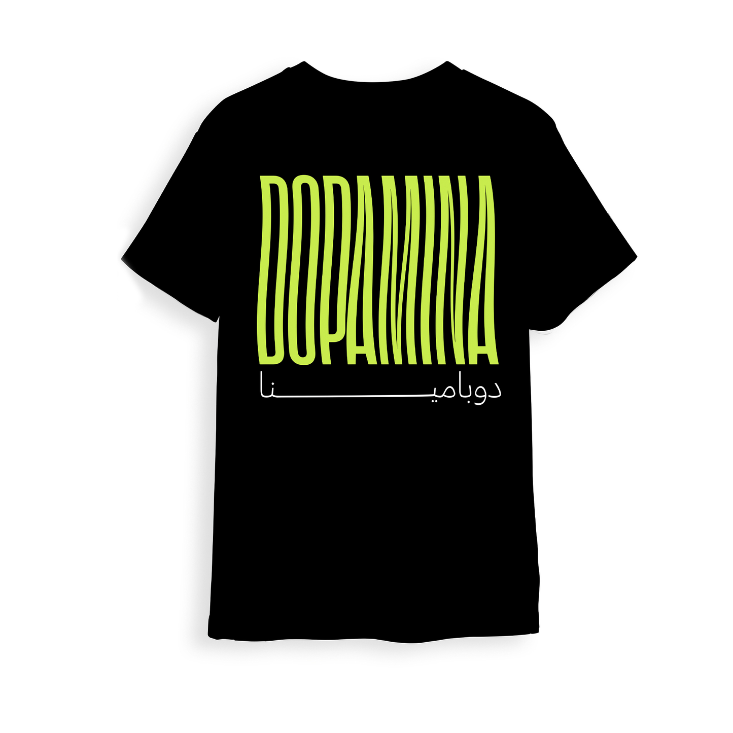 Dopamina